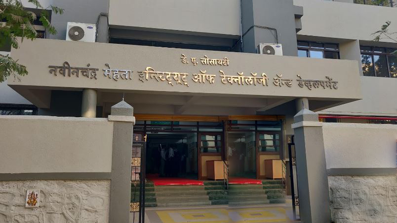 NAVINCHANDRAMEHTAINSTITUTEOFTECHNOLOGYDEVELOPMENT